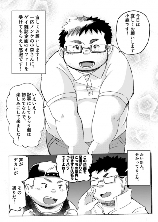 ITM0202202 (2)