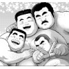 [くじら] の【くの湯 一発め 男の感触】