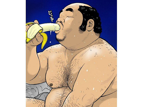 [くじら] の【くの湯 八発め 出没おしゃぶりおじさん】