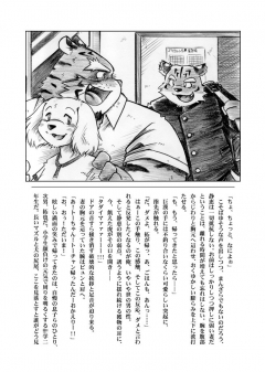 ITM0167580_s1.jpg
