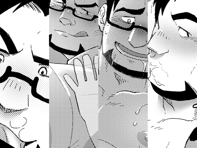 [ゆけむりフロスター] の【クール社員ビッチ!!】
