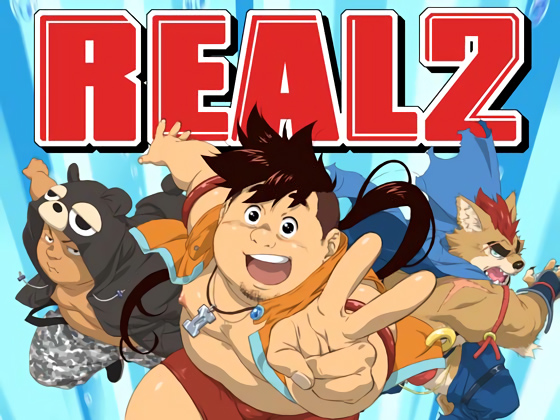 [TAMA屋] の【REAL2】