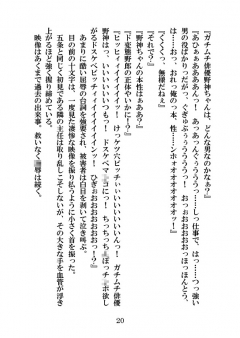 ITM0176896_s1.jpg