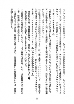 ITM0176896_s2.jpg