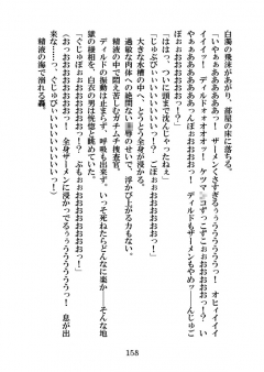 ITM0176896_s3.jpg