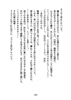 ITM0176896_s4.jpg