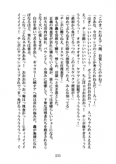 ITM0176896_s6.jpg