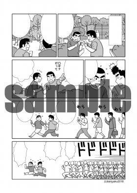 ITM0181965_s1.jpg