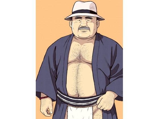 [くじら] の【くの湯 十五発め ふんどしラブ】
