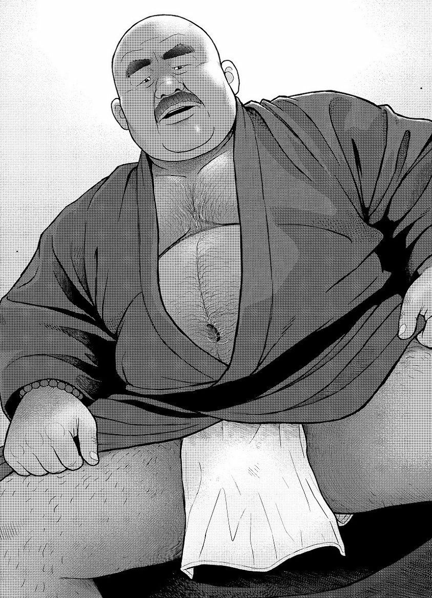 [くじら] の【くの湯 十五発め ふんどしラブ】