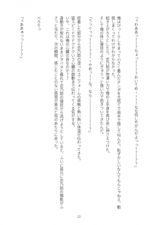 ITM0194646_s2.jpg