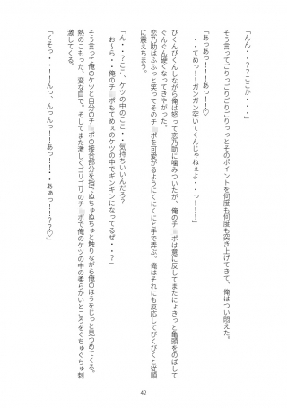 ITM0194646_s3.jpg