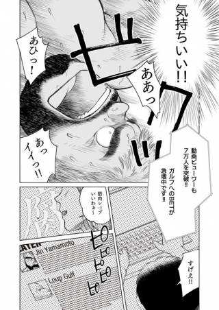 ITM0195080_s4.jpg