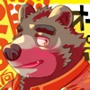 [ノスタルジックシンドローム] の【オールドゴールド】