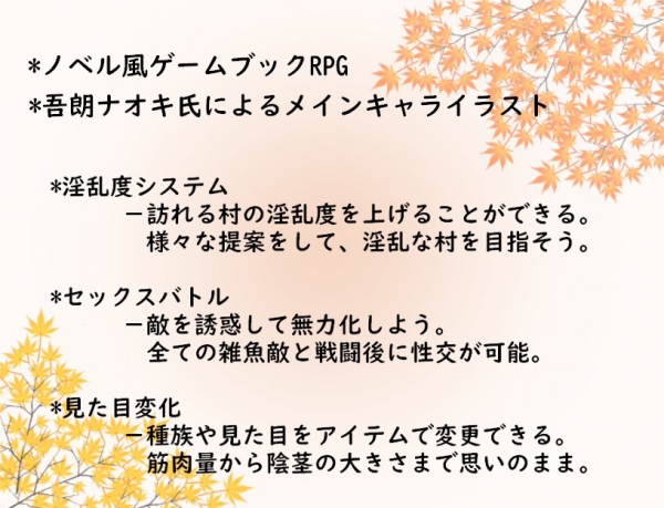 ITM0215111_s1.jpg