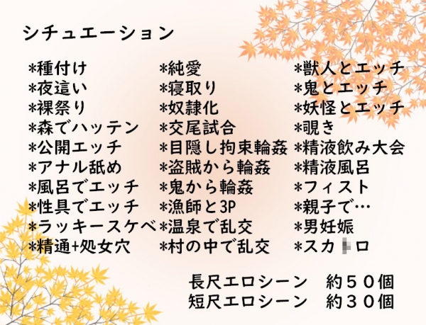 ITM0215111_s2.jpg