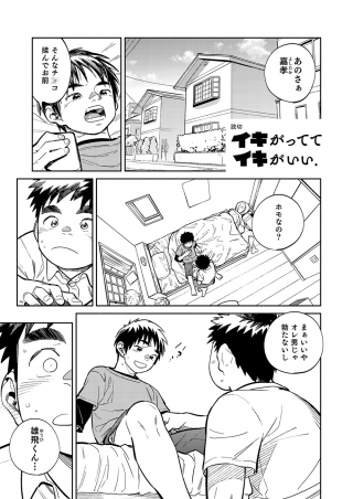 ITM0216271_s3.jpg