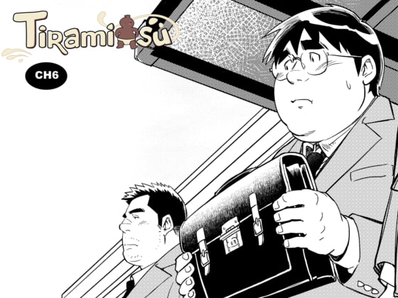 [MangaBears] の【TIRAMI SU CH6】