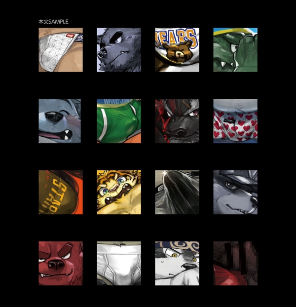 ITM0223321_s3.jpg