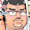 [小日向] の【通勤ラブストーリー】