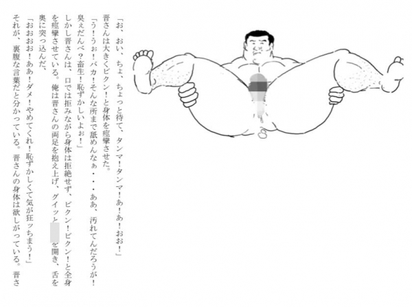 ITM0227407_s3.jpg