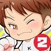 [くまごろうProject] の【くまごろう作品集 Complete box vol.2】