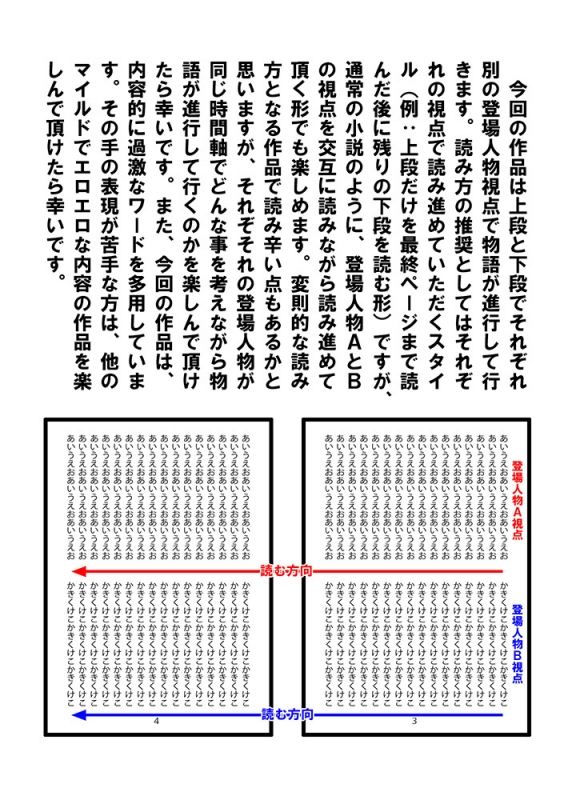 ITM0231387_s1.jpg