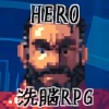 [づけ丼] の【Geeks vs SUPERHEROES Ver1】