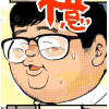 [小日向] の【或る男の記憶】