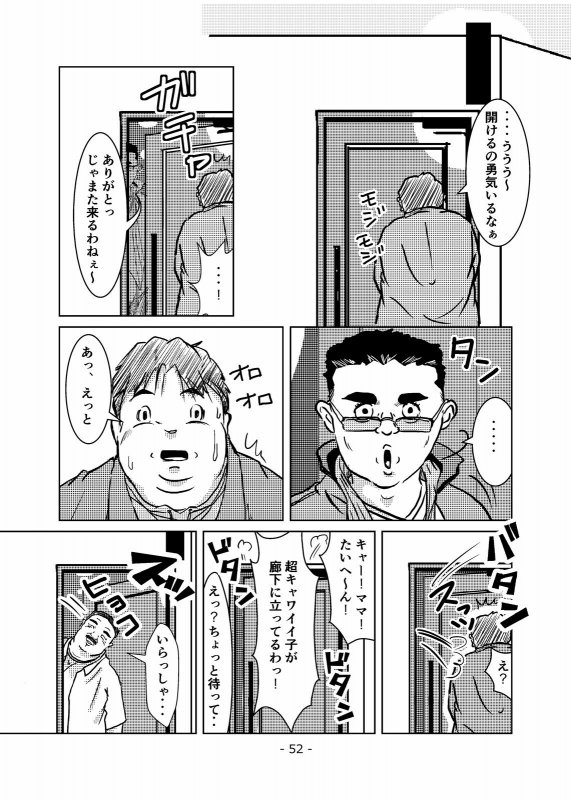 ITM0241671_s6.jpg