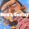 [大人のつみき] の【Hero