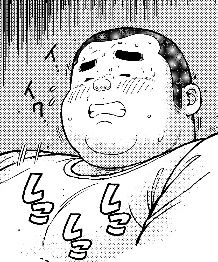 [くじら] の【くの湯 二十七発め あの鐘を鳴らすのはどなた】