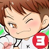 [くまごろうProject] の【くまごろう作品集 Complete box vol.3】