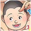 [メディレクト] の【太陽が呼んでいる2.5 03 第二十一話「強く儚い者たち」】