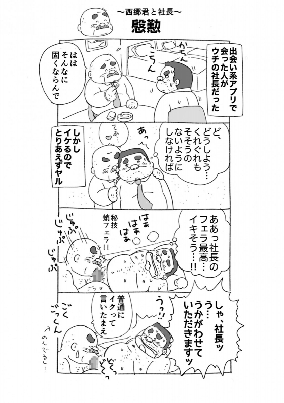ITM0252432_s4.jpg