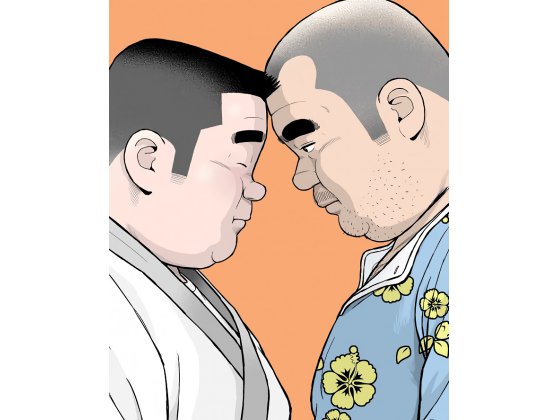 [くじら] の【くの湯 二十九発め 玉子の涙】