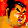 [小日向] の【肉付きの面】