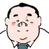 [南風鈴堂] の【とんだ粗相をいたしまして】