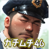 [ガチムチゲイCG] の【ガチムチ・マッチョ・ガチポチャゲイCG集46-警官特集】