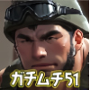 [ガチムチゲイCG] の【ガチムチ・マッチョ・ガチポチャゲイCG集51-アーミー・軍隊特集】