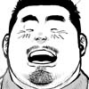[えびすや] の【君の股間で深呼吸-前編-】
