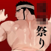 [碇夕] の【祭りの夜に。第伍話】