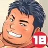[くまごろうProject] の【くまごろう作品集 Complete box vol.10】
