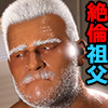 [鬼澤画廊] の【拒めぬほどに】