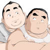 [みーつ・そーつ] の【おとなりどうし】