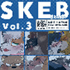 [こけもも] の【SKEBまとめ本 Vol.3】