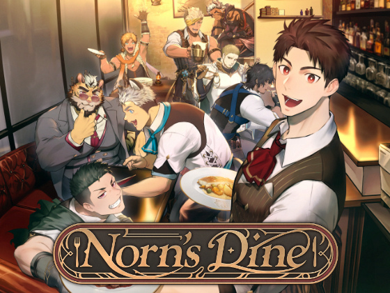 [HIC*] の【Norn
