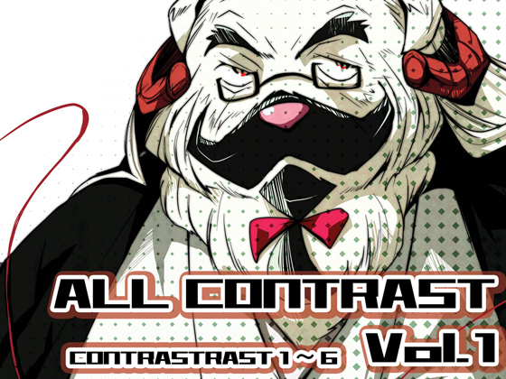 [キヨミズデラ] の【ALL CONTRAST 1】