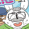 [だらり] の【ウサギおじさんが自分を変態だと自覚するまでvol.1】