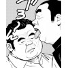[くじら] の【スルメ(1)】